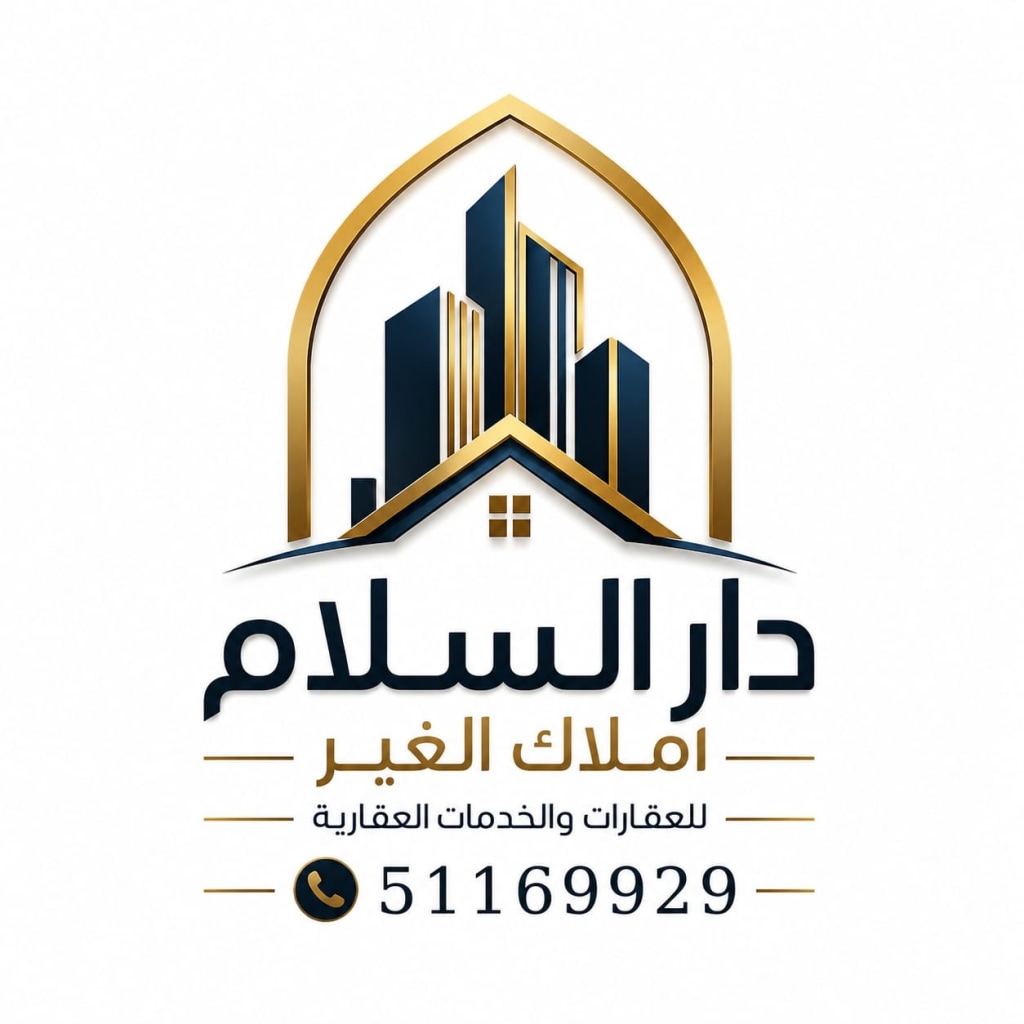 شقة  للبيع في المهبولة