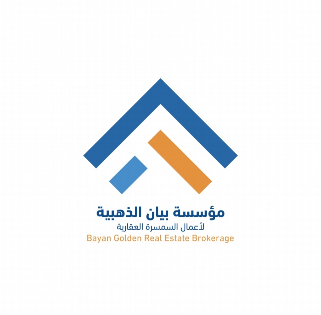 بيت  للبيع في الصباحية