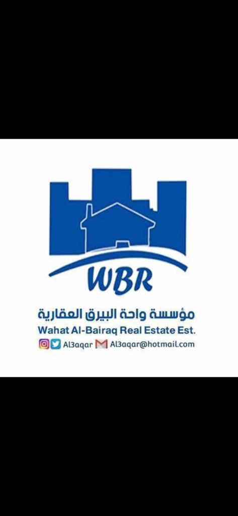 بيت  للبيع في العقيلة