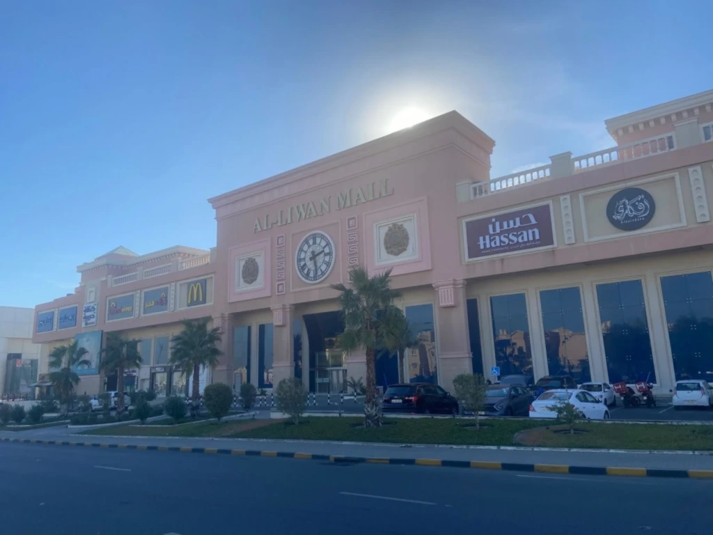 تجاري  للإيجار في العقيلة