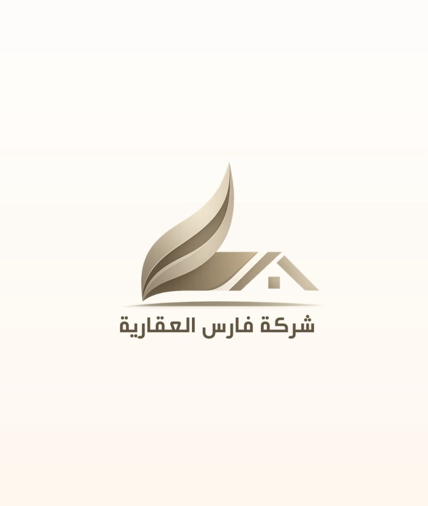 عمارة  للبيع في المنقف