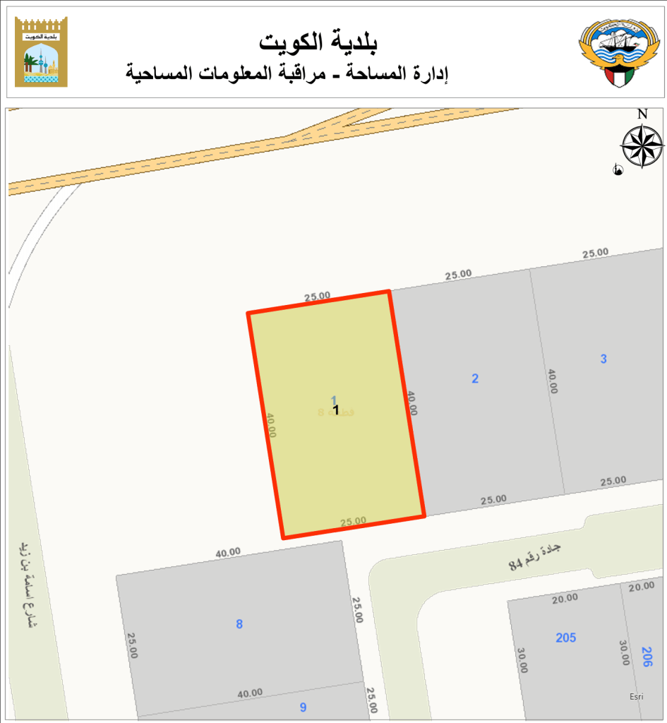 بيت  للبيع في الرميثية