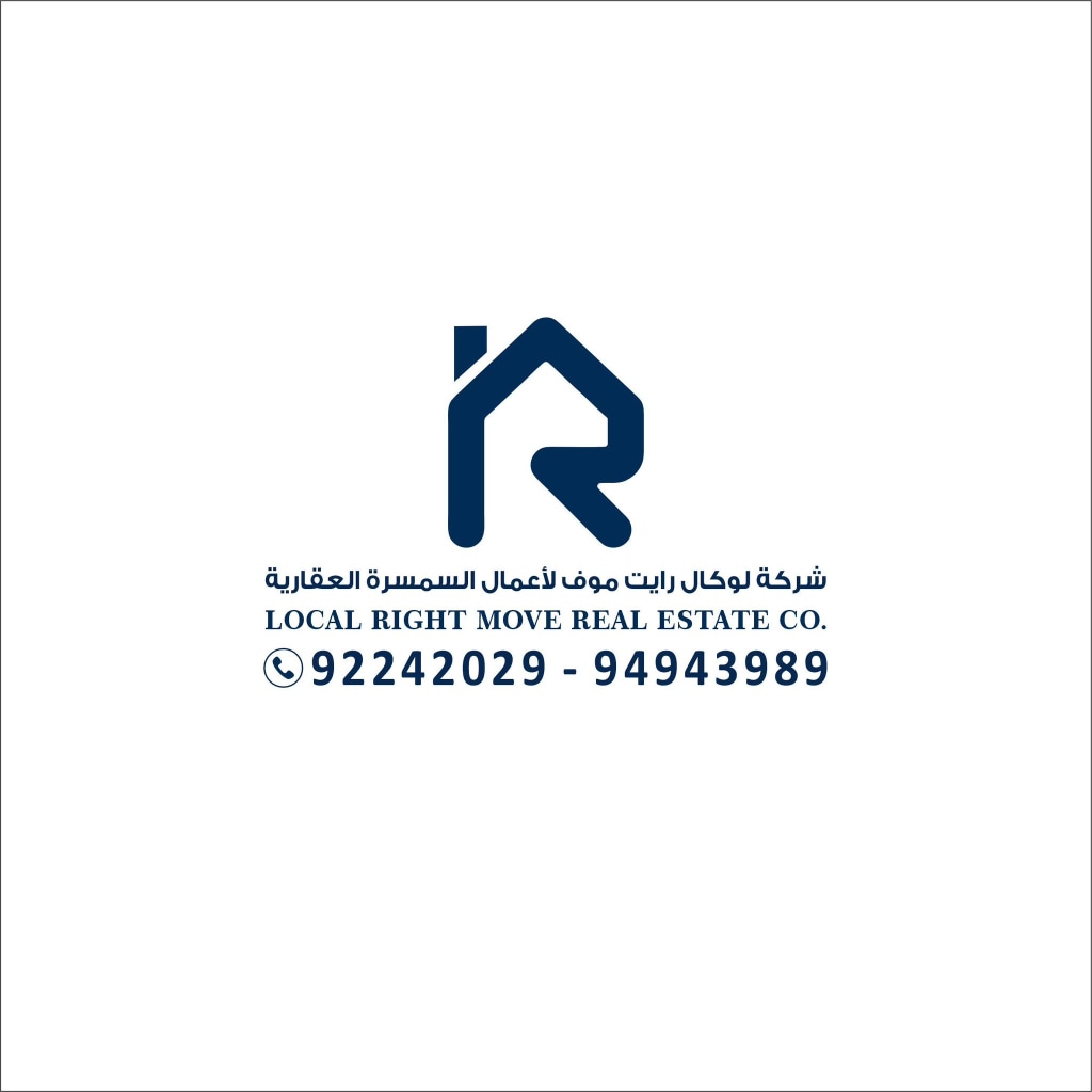 شقة  للإيجار في الزهراء