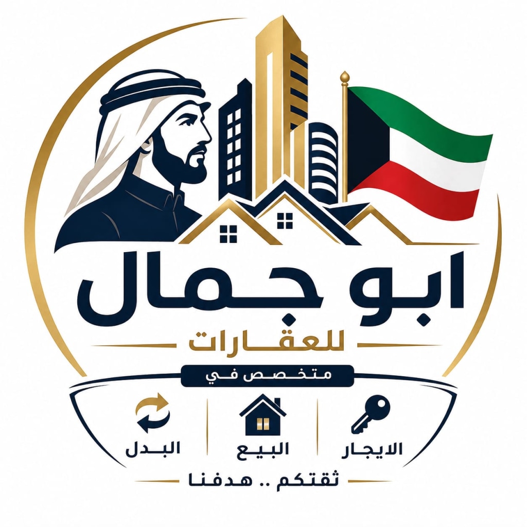 بيت  للبيع في المطلاع