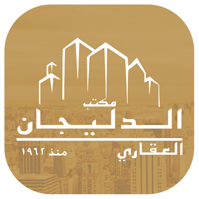أرض  للبيع في قرطبة