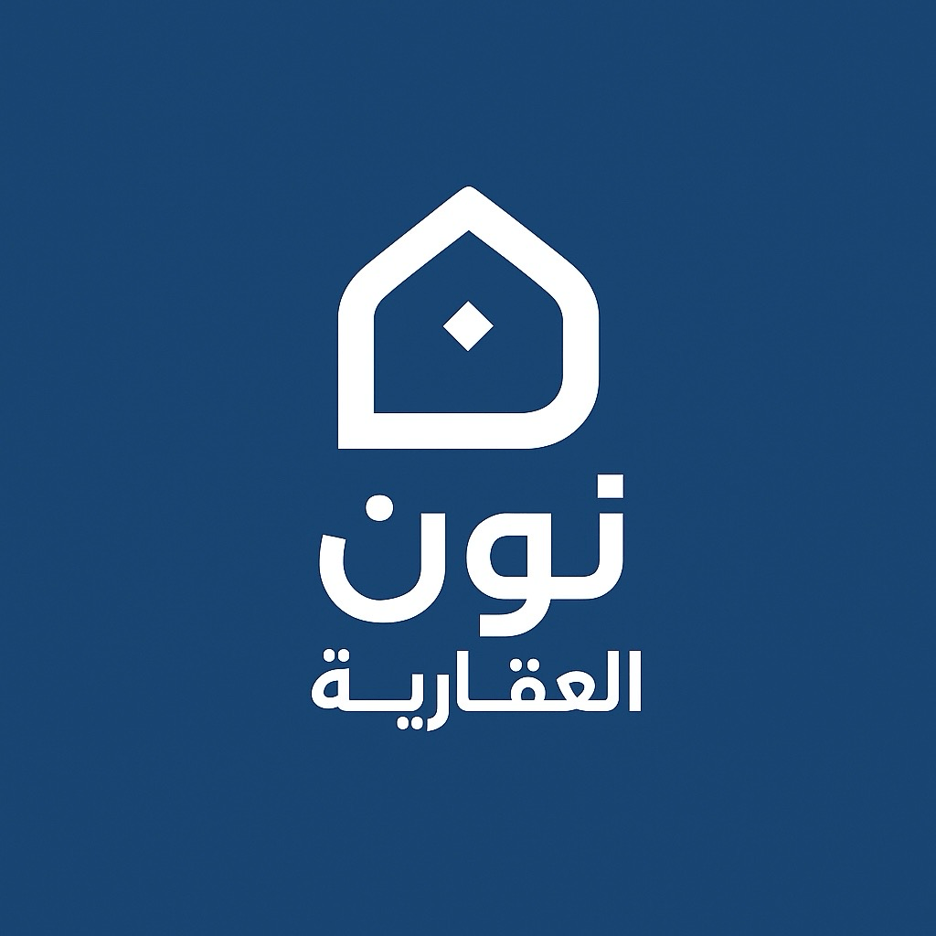 أرض  للبيع في كيفان