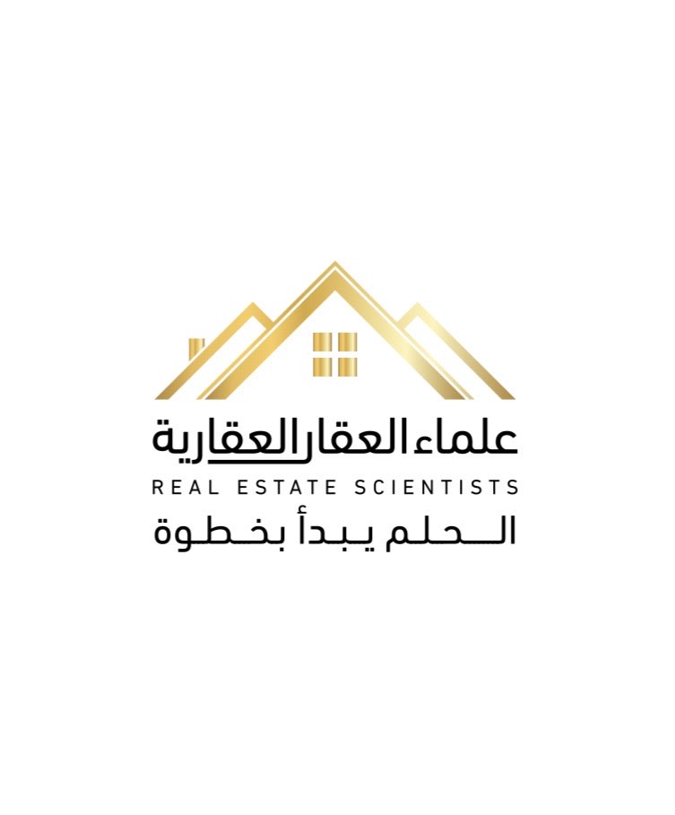 بيت  للبيع في المسايل