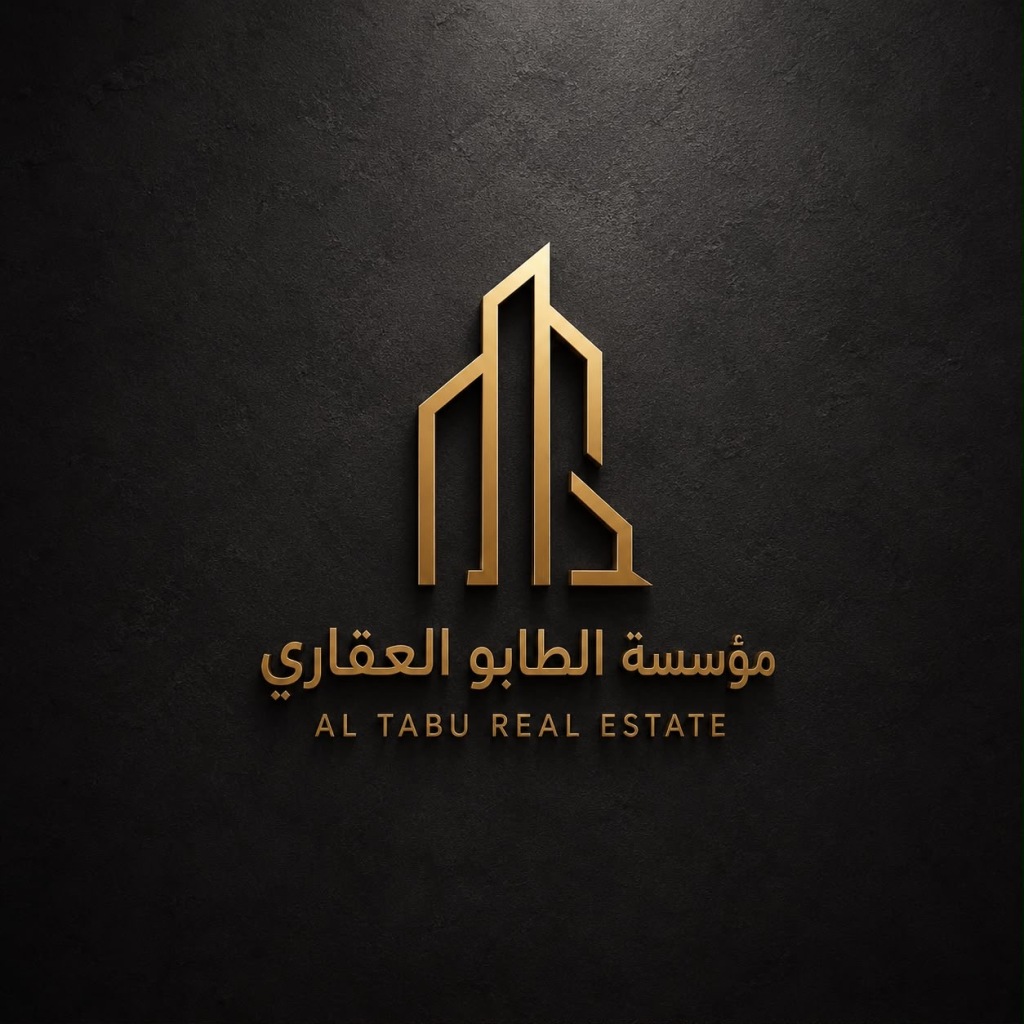 أرض  للبيع في الزهراء