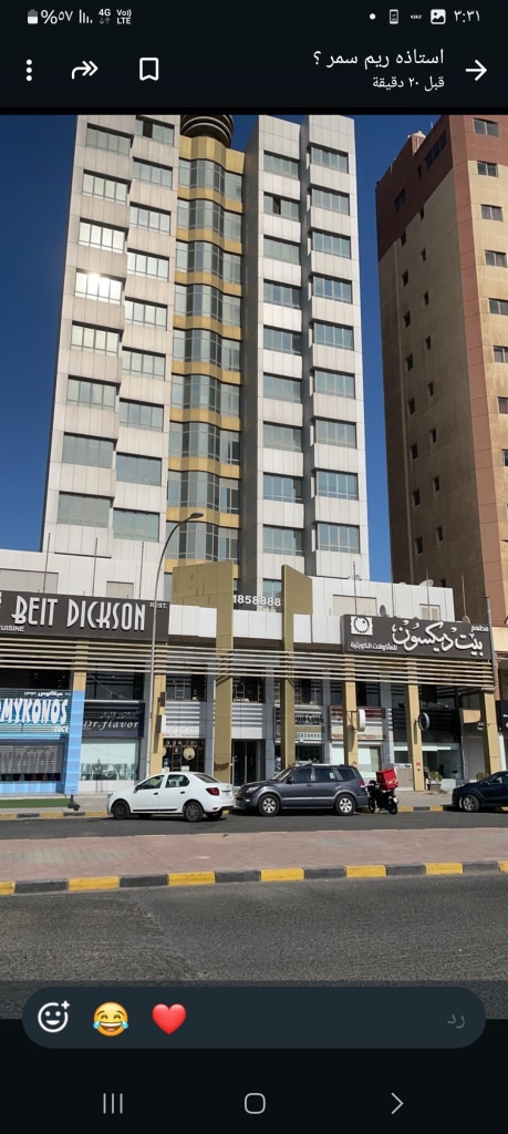 تجاري  للإيجار في شرق
