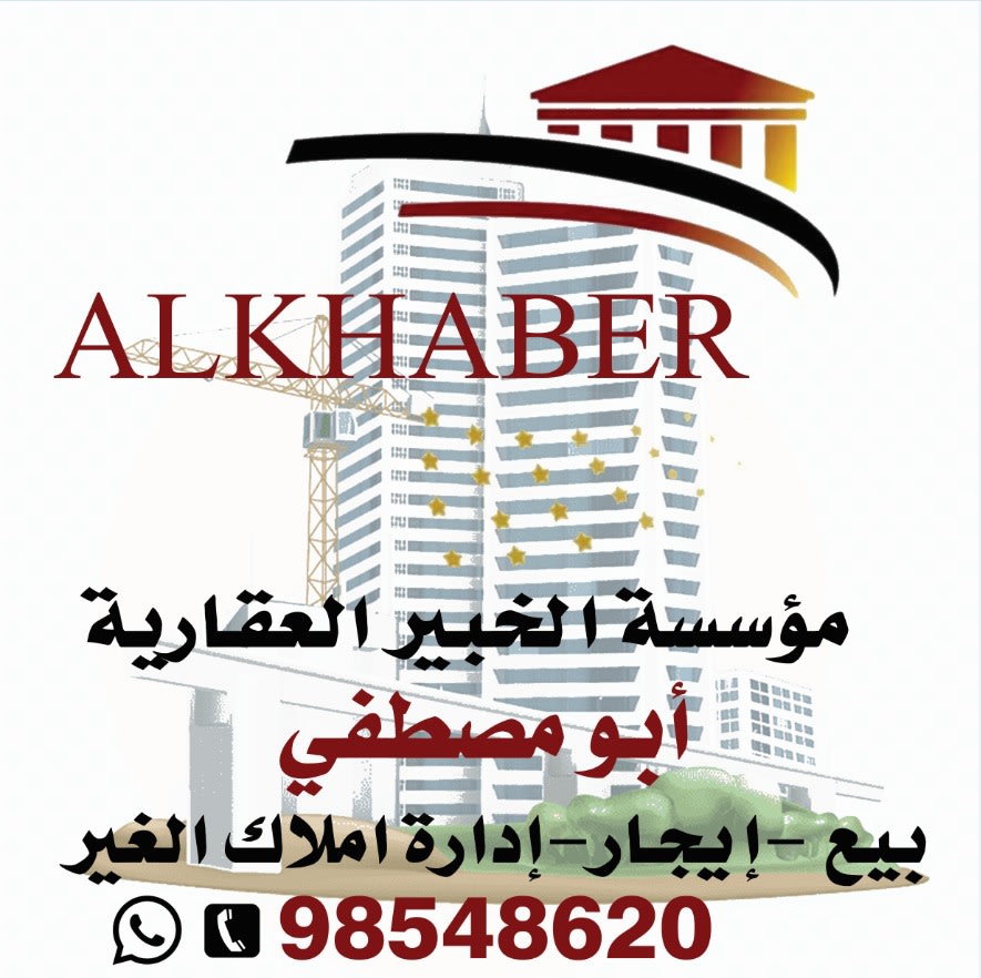 بيت  للإيجار في الفنيطيس