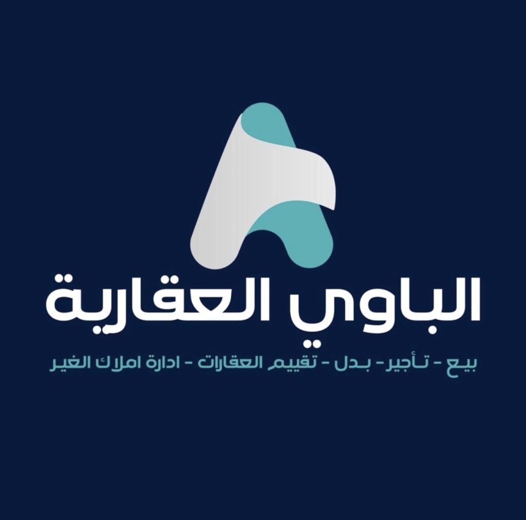 بيت  للإيجار في مبارك الكبير
