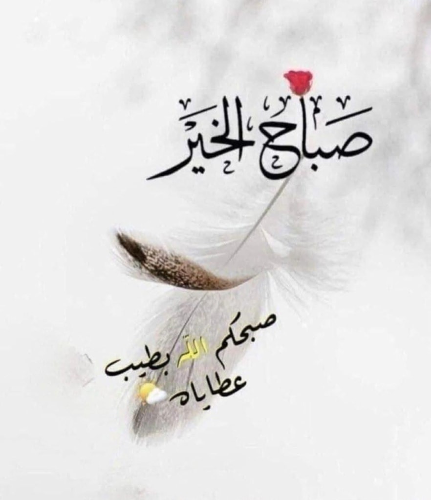 شقة  للإيجار في مشرف