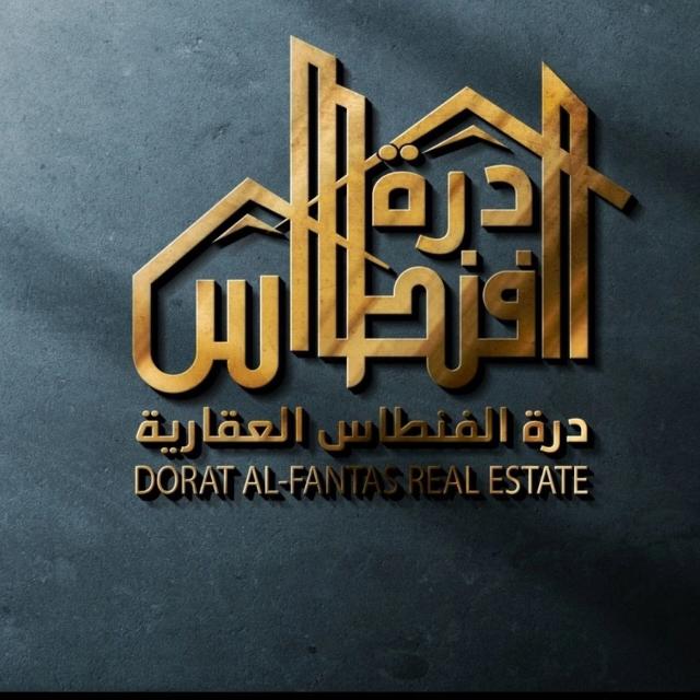 بيت  للبيع في صباح الاحمد السكنية