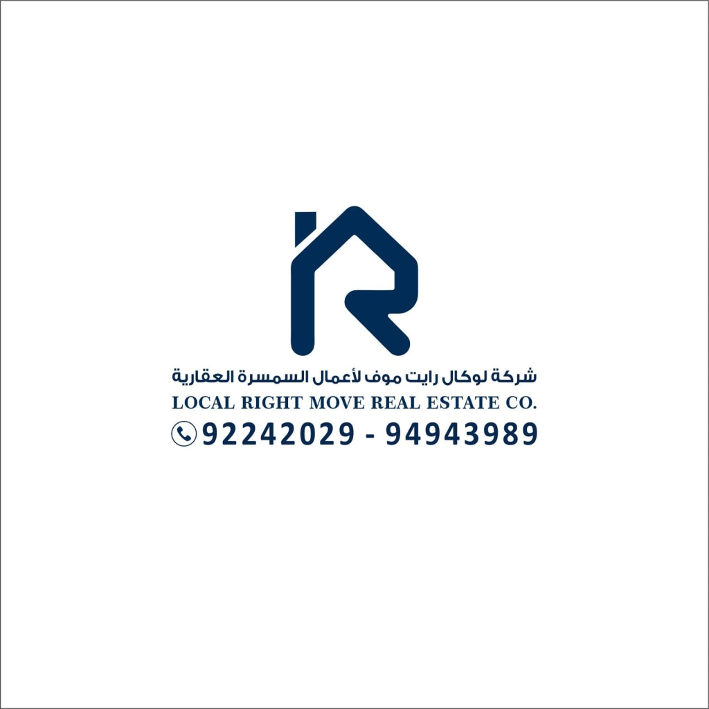 شقة  للإيجار في جنوب عبدالله المبارك