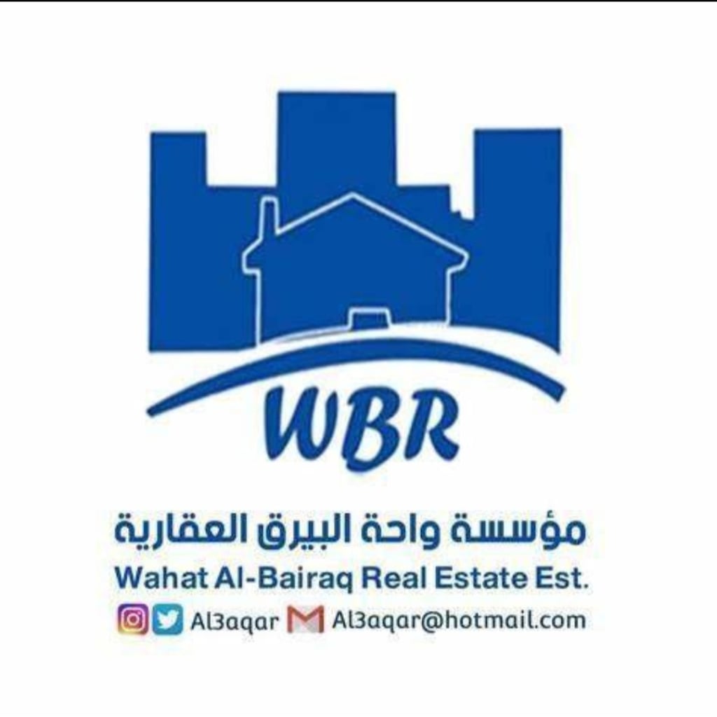 بيت  للإيجار في ابو فطيرة