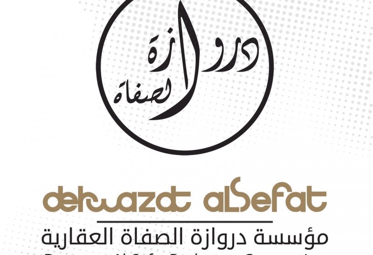 بيت  للبيع في الفنيطيس