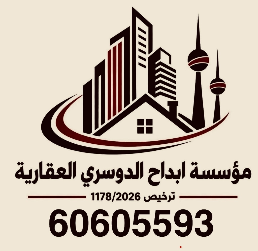 بيت  للإيجار في الشعب - السكني