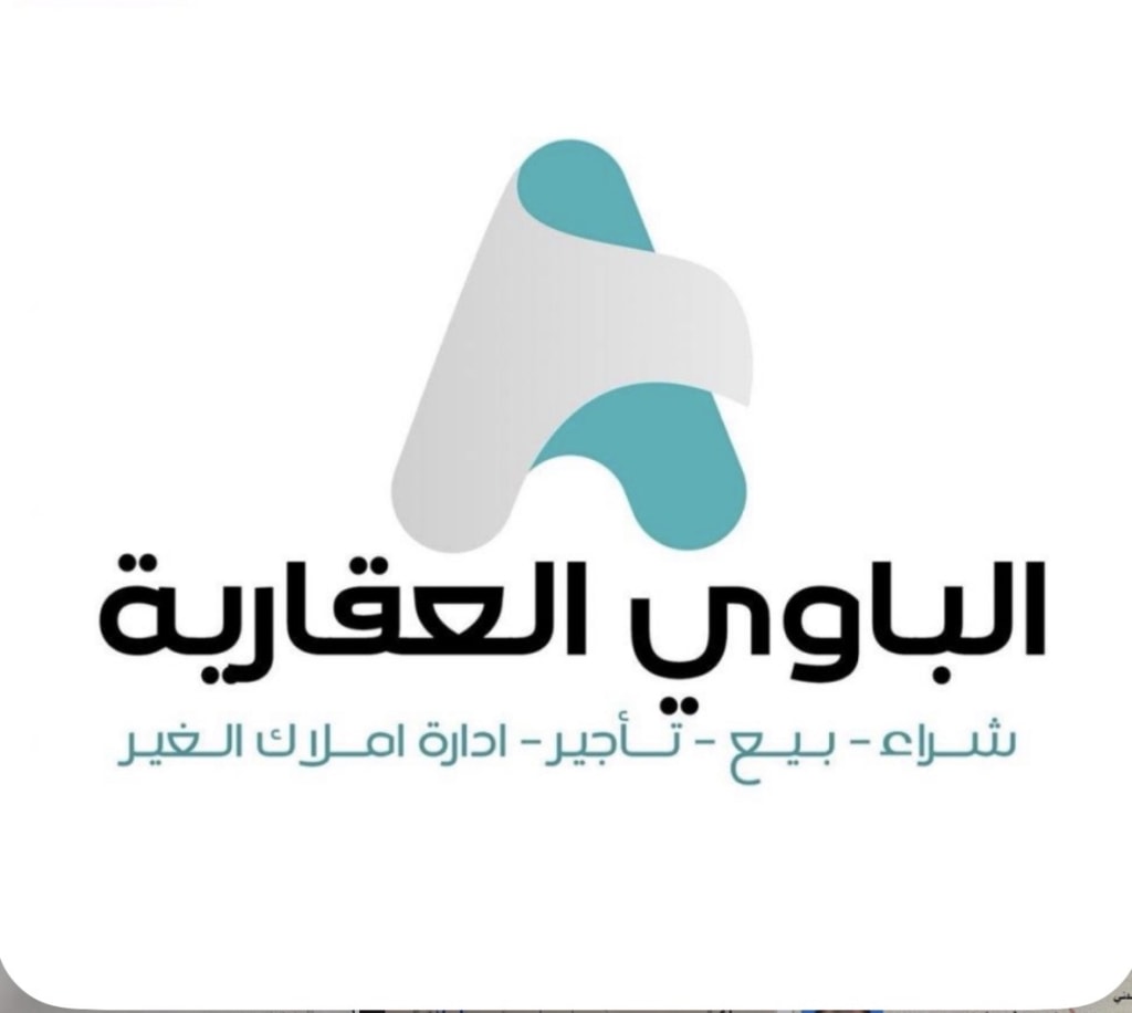 بيت  للبيع في الفنيطيس