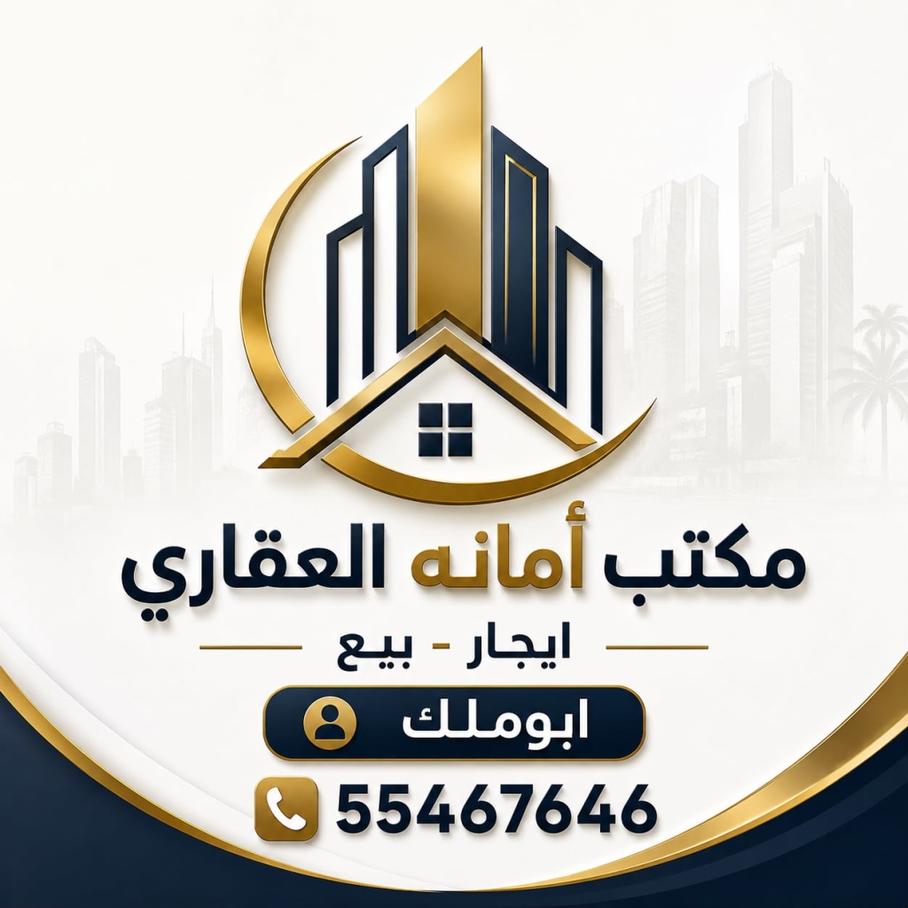 بيت  للإيجار في ابو فطيرة
