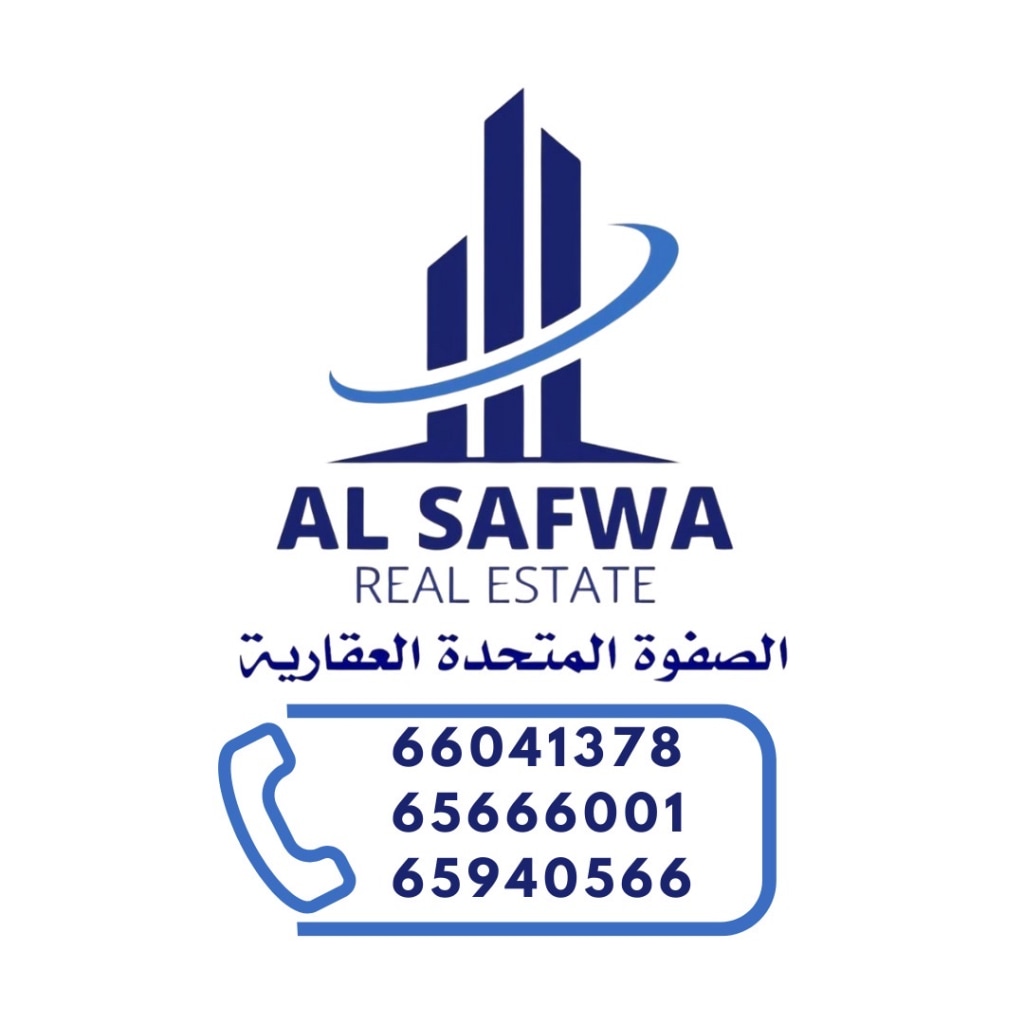 بيت  للبيع في الصباحية
