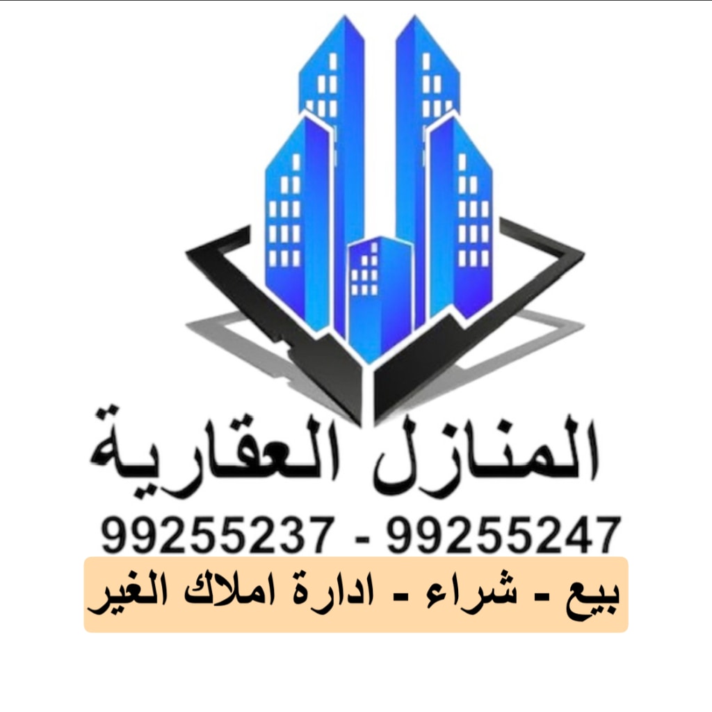 عمارة  للإيجار في صباح السالم