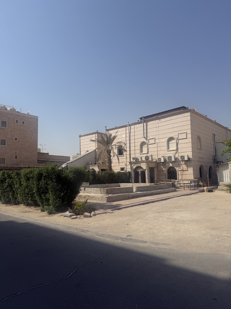 بيت  للبيع في الرقه