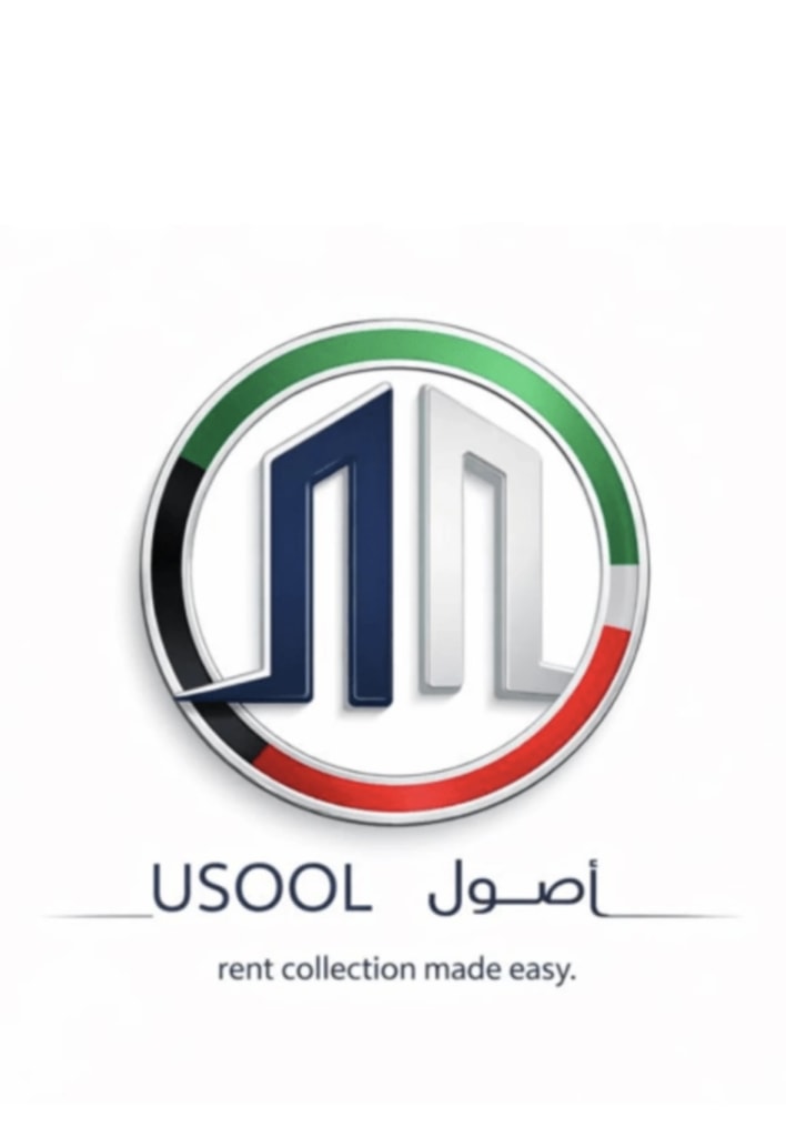 شقة  للإيجار في الاندلس