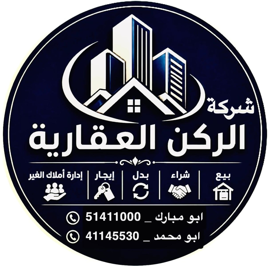 بيت  للبيع في سعد العبدالله