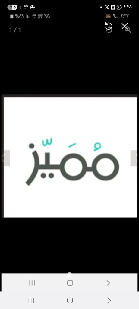 شقة  للإيجار في الصباحية