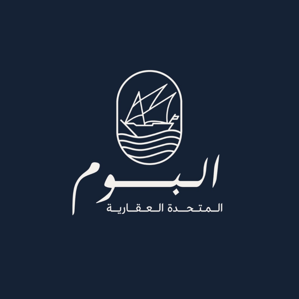بيت  للبيع في بيان