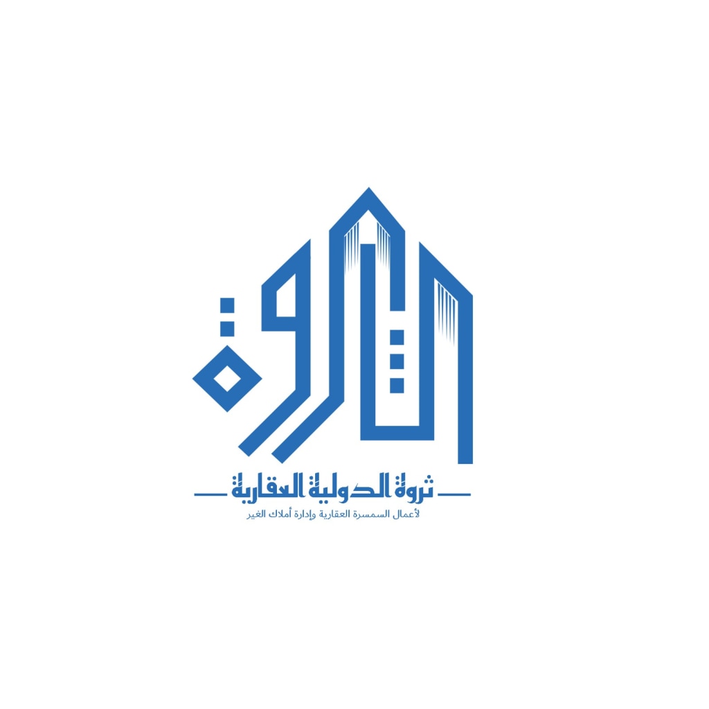 بيت  للإيجار في المنقف