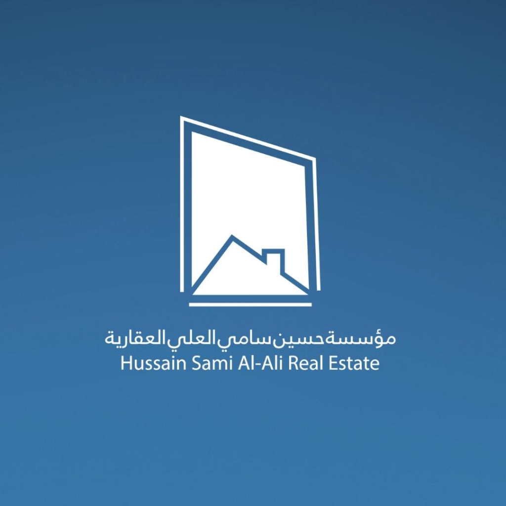 أرض  للبيع في الصديق