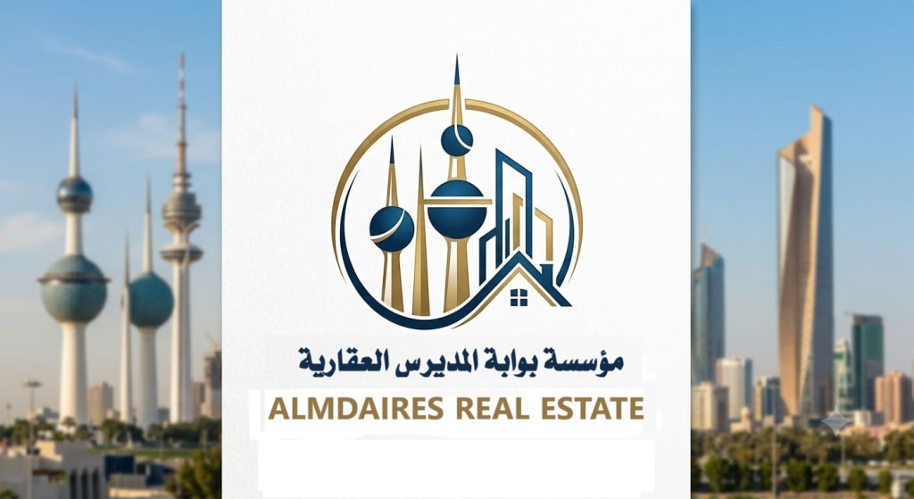 أرض  للبيع في اليرموك