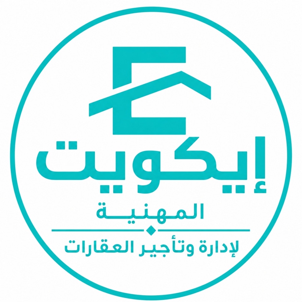 بيت  للإيجار في العقيلة