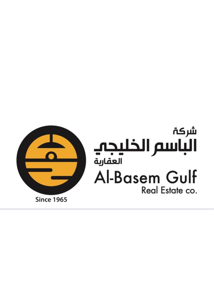 بيت  للبيع في القادسية