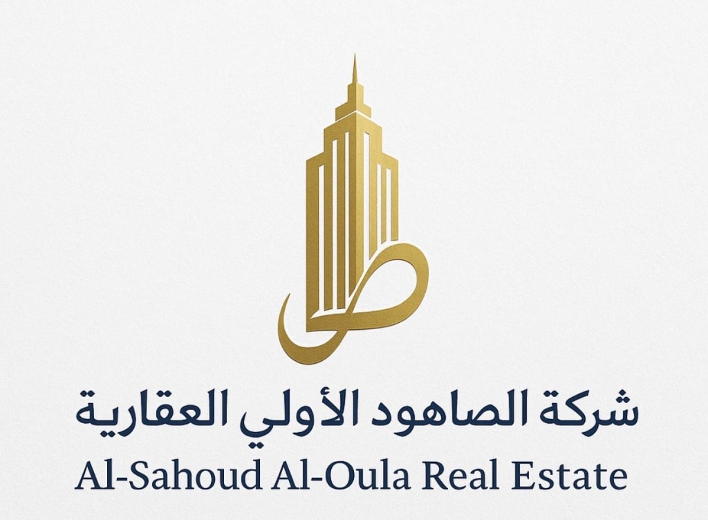 عمارة  للبيع في المهبولة