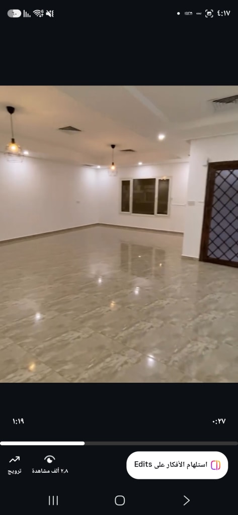 بيت  للإيجار في الفنيطيس