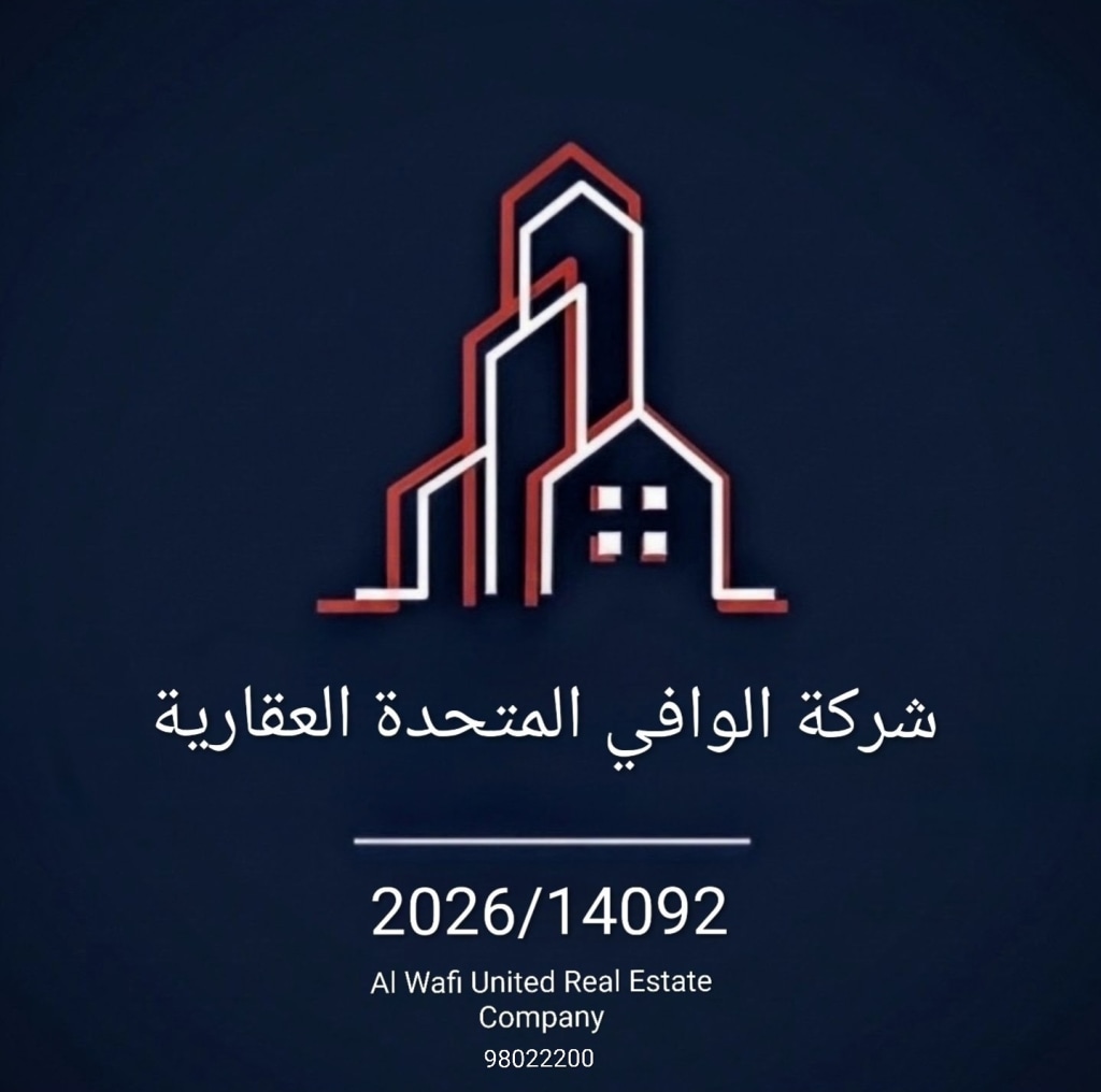 بيت  للإيجار في المطلاع
