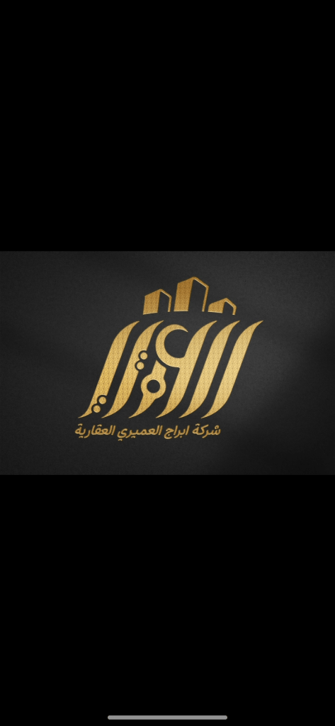 بيت  للإيجار في عبدالله المبارك
