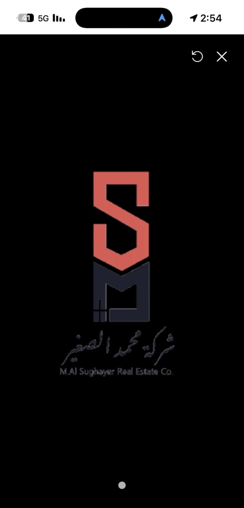 أرض  للبيع في المسايل