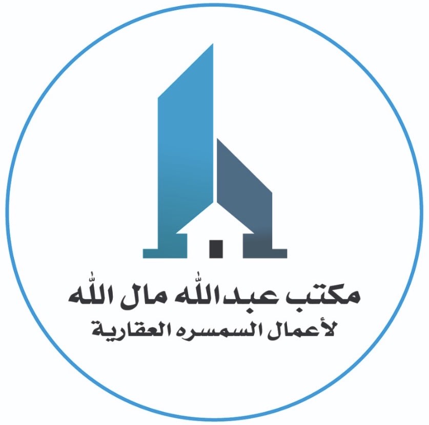 بيت  للبيع في النهضة