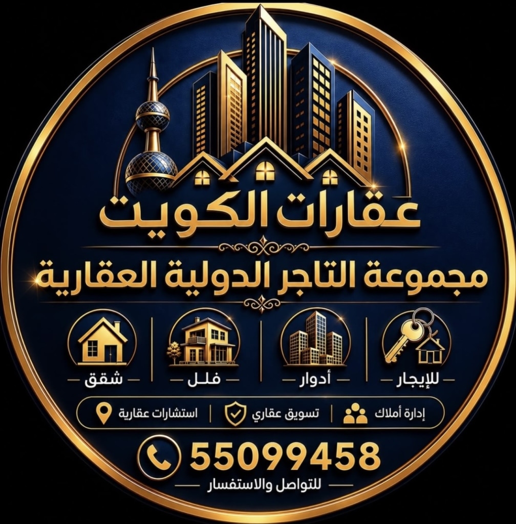 بيت  للإيجار في الفنيطيس