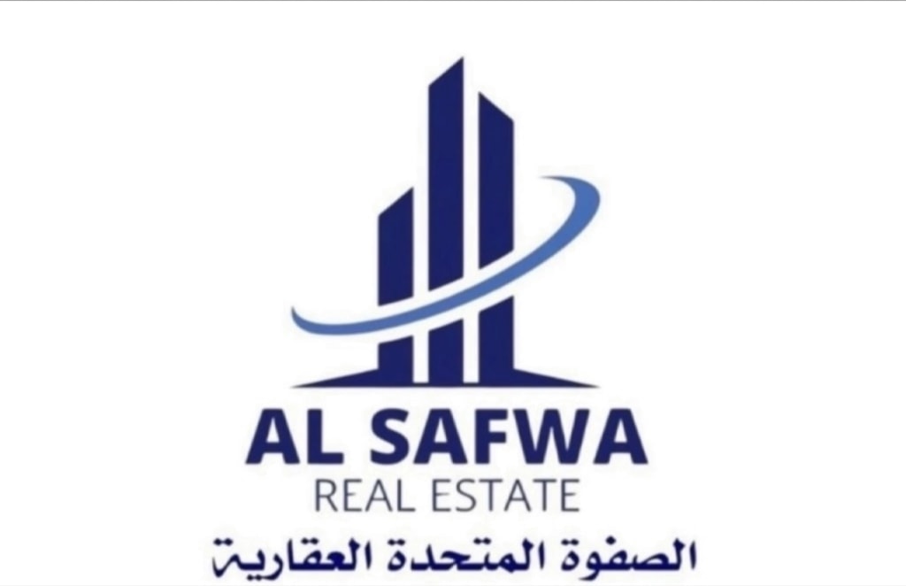 أرض  للبيع في العقيلة
