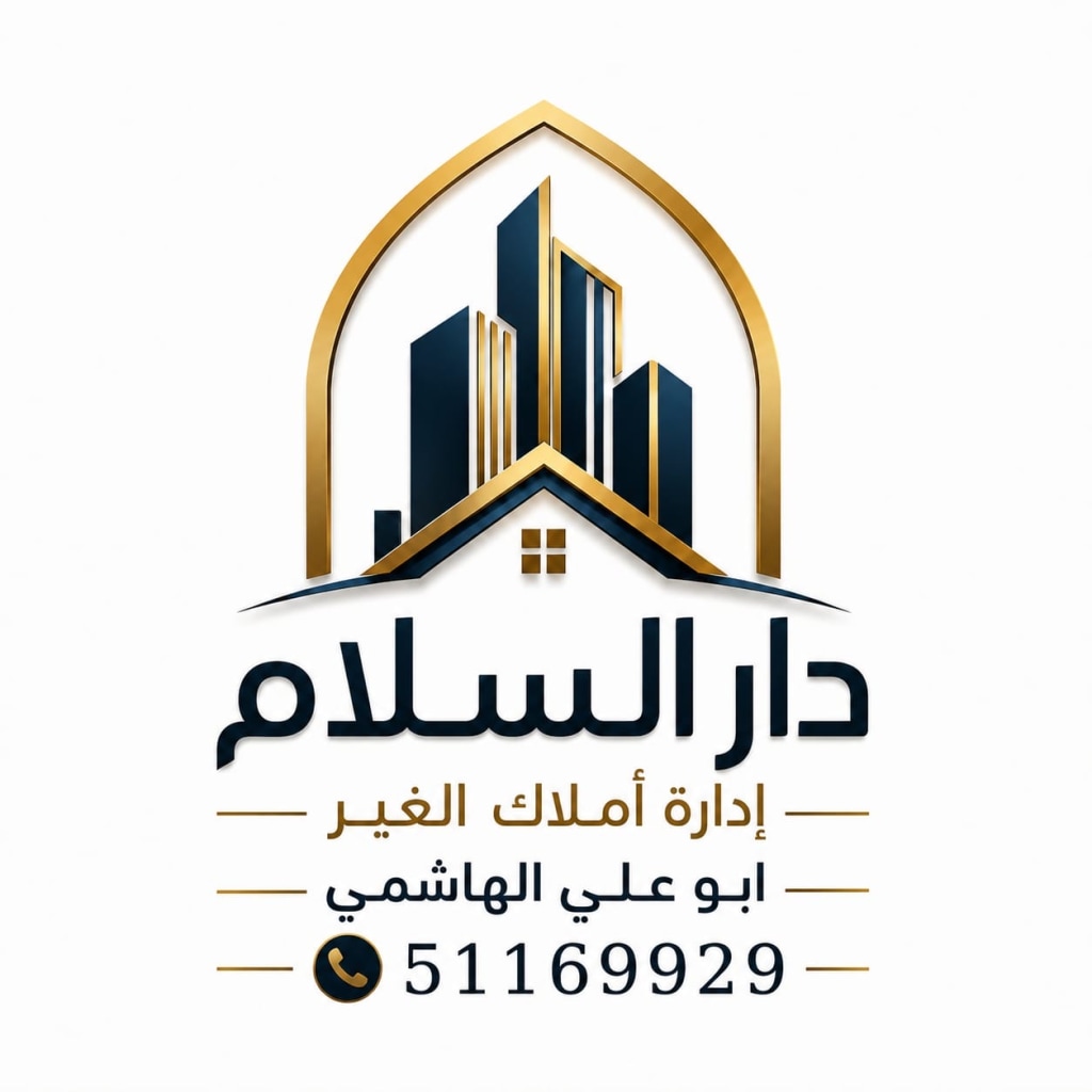 شقة  للبيع في المهبولة