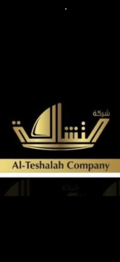 شقة  للإيجار في حطين