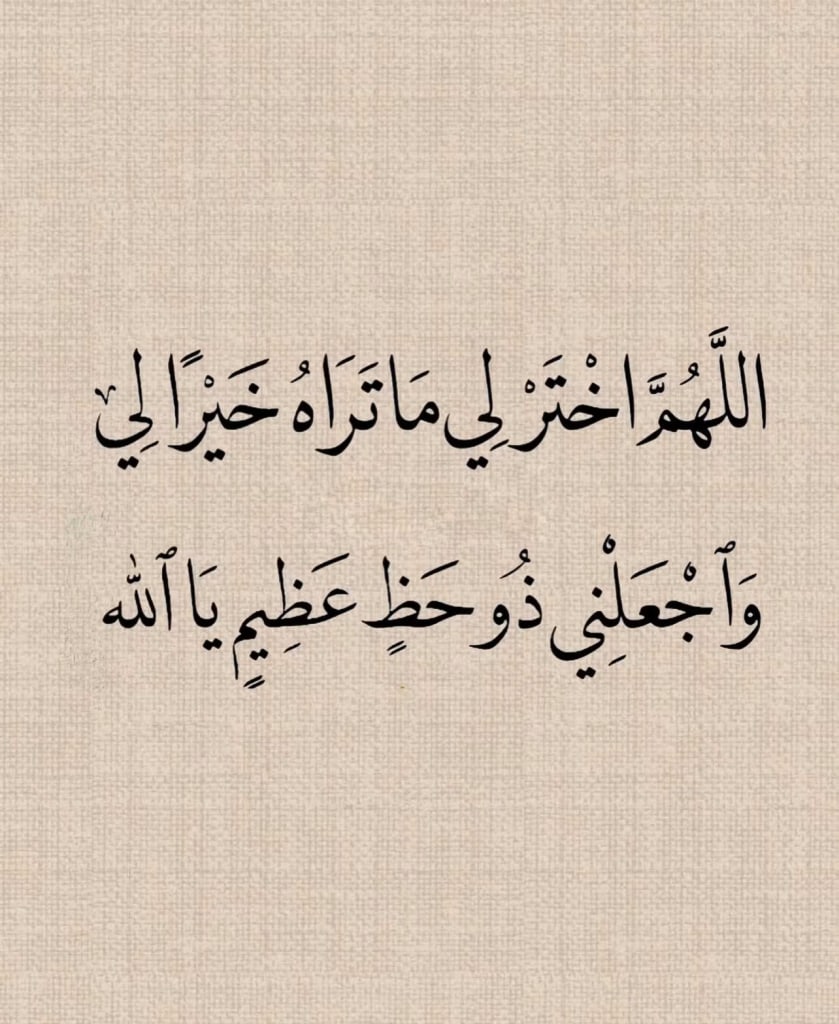 بيت  للبيع في عبدالله المبارك