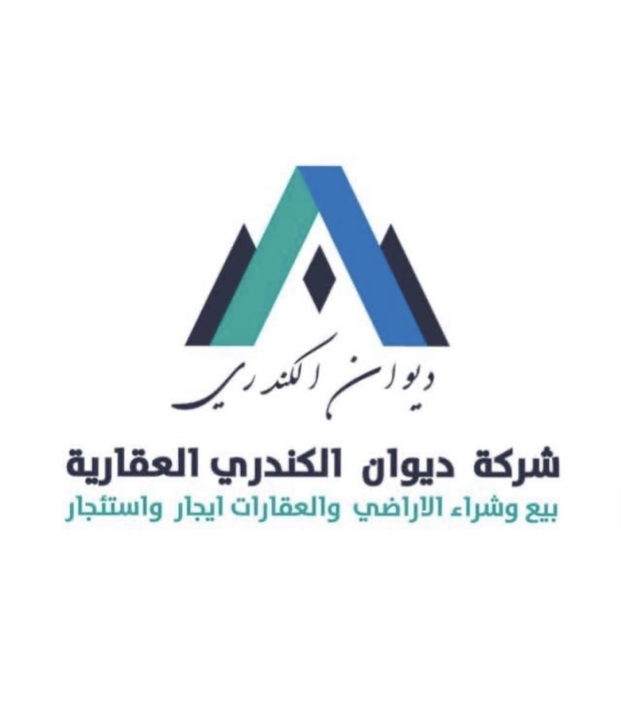 شقة  للإيجار في حطين
