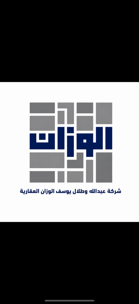 أرض  للبيع في المسايل