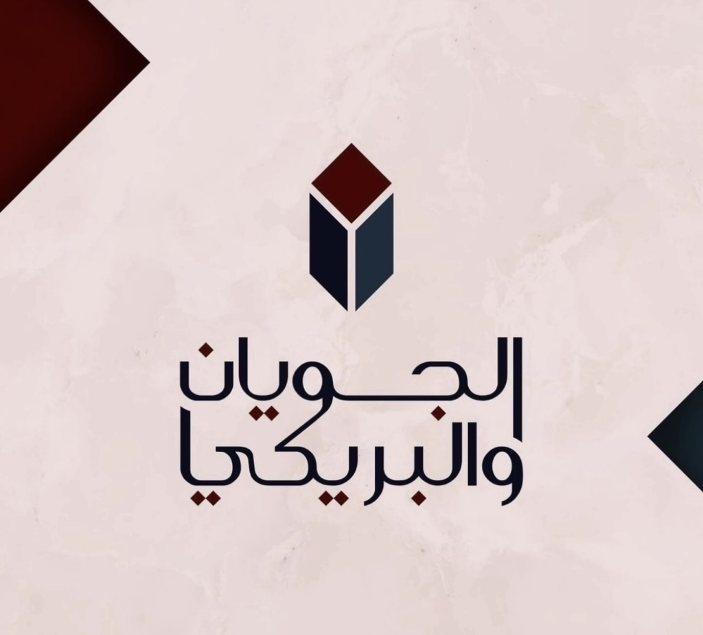 بيت  للبيع في ابو فطيرة