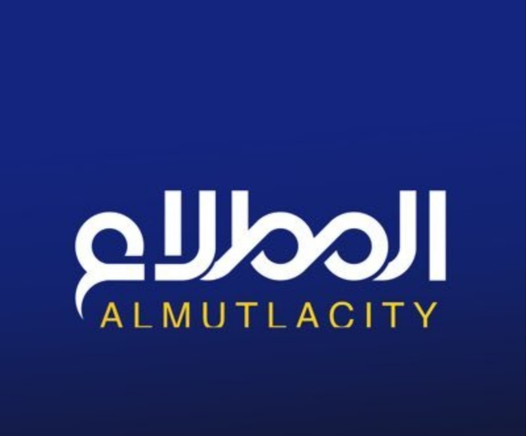 بيت  للإيجار في المطلاع